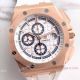 Replica 50th anniversary Audemars Piguet Royal Oak Offshore 26408 Rose Gold Watch (9)_th.jpg